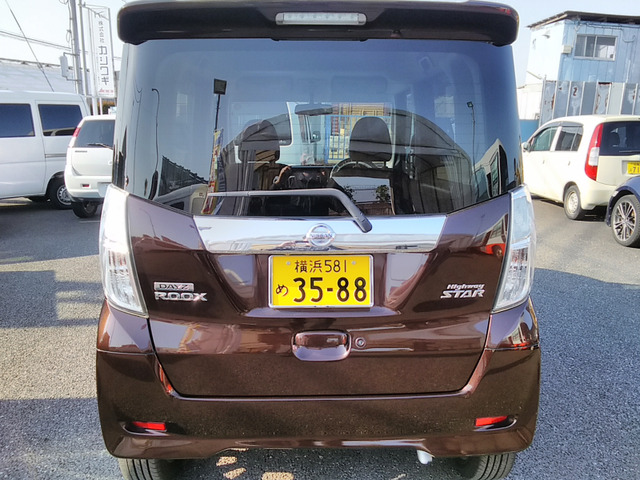 日産 デイズルークス ハイウェイスター ターボ スマートキー 両電動