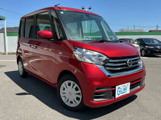 デイズルークス X