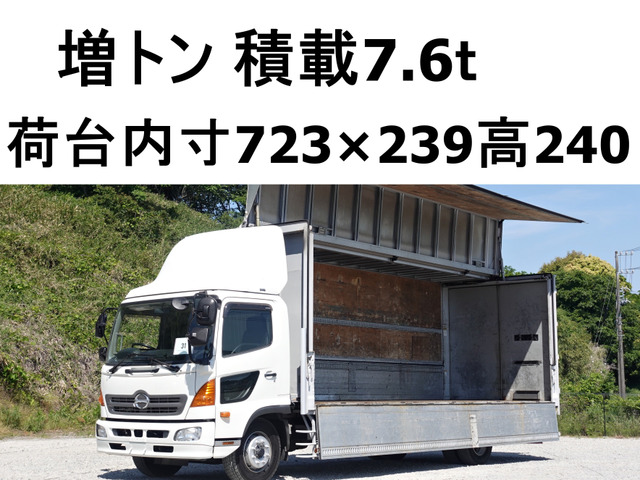 レンジャー ウィング 増トンワイドアルミウイングアルミウィング
