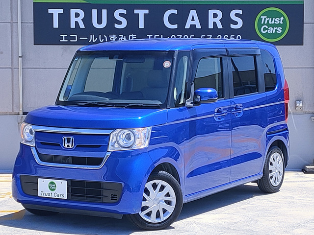 N-BOX  