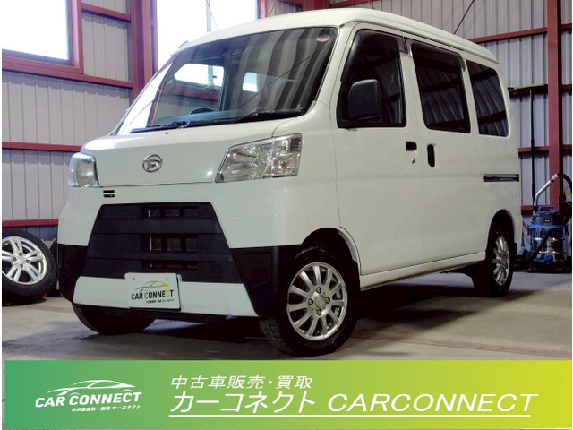 ハイゼットカーゴ 1オナ 衝突軽減 電動ウィンチ 補助席