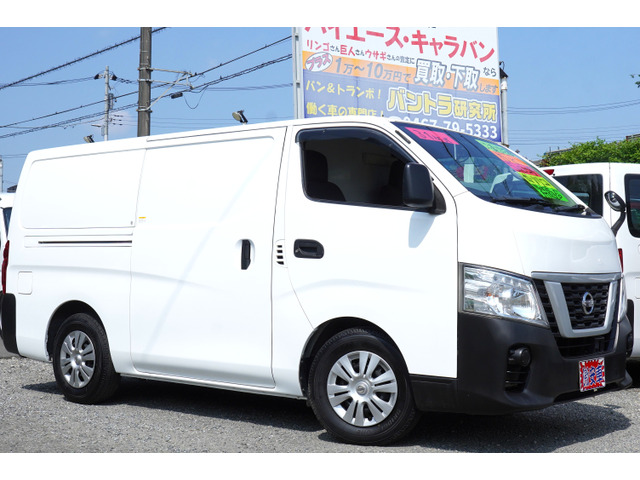 日産 NV350キャラバン 