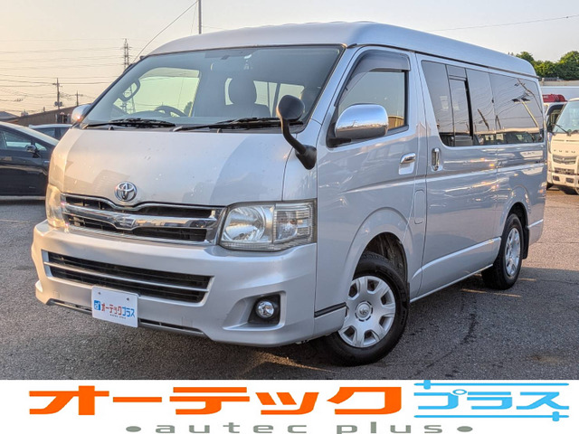 トヨタ ハイエース 