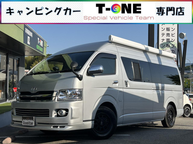 トヨタ ハイエースバン 