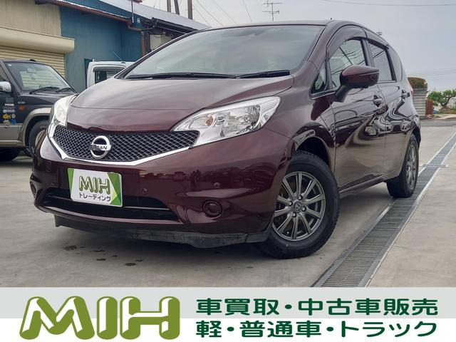 日産 ノート 