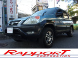 CR-V 2.0 パフォーマ iL 4WD 5速MT 1オナ 禁煙 半革 ナビ地デジ