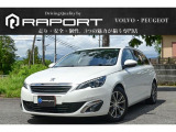 【中古車情報】プジョー 308SW アリュール ブルーHDi ディーゼル SW アリュール ブルーHDi の中古車詳細（走行距離：7.4万km、カラー：パールホワイト、販売地域：神奈川県南足柄市塚原）