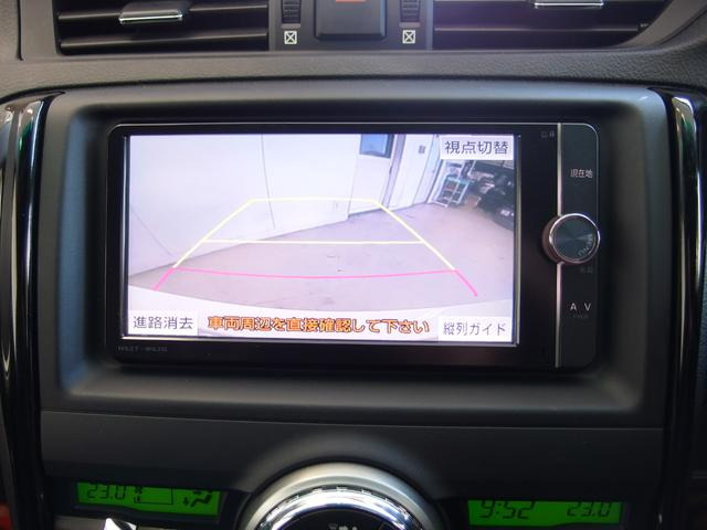 トヨタ マークX 2.5 250G Sパッケージ G's G's専用ハーフレザーシート