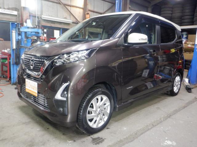 日産 デイズ 