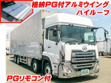 クオン ウイング 格納PG ハイルーフ 低床 K5020