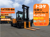その他 トヨタL&F エンジンフォークリフト