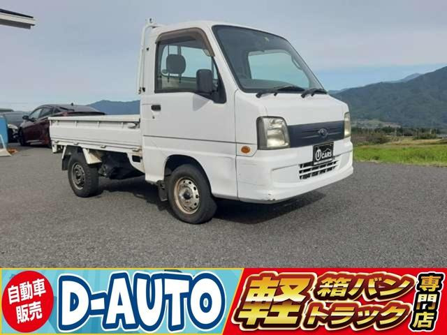 サンバートラック TB 4WD 正規AA仕入れ マニュアル 修復歴なし