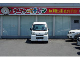 ハイゼットカーゴ スペシャル 4WD 
