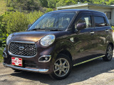 数ある店舗の中、当店の車両をご覧頂き誠にありがとうございます。スタッフ一同お客様のご来店をお待ちしております!