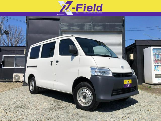 トヨタ タウンエースバン 