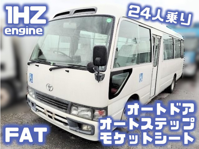 コースター バス No.433 24人乗り AT