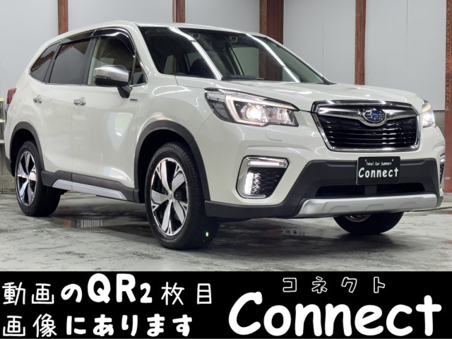 フォレスター 2.0 アドバンス 4WD DIATONEナビ デジタルミラー