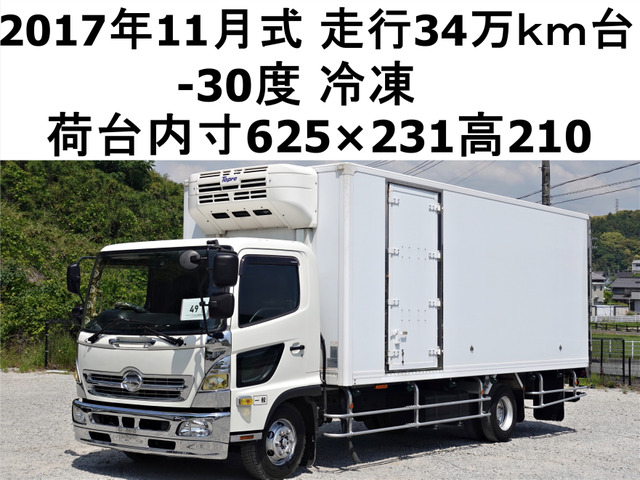 レンジャー 冷蔵冷凍車 低温冷蔵冷凍ワイド
