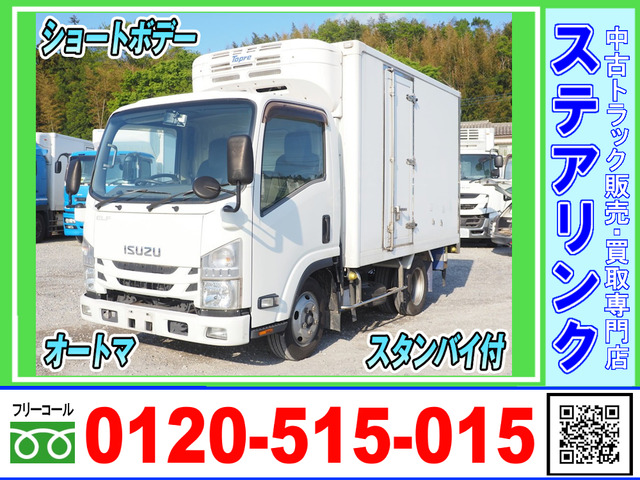 いすゞ エルフ 