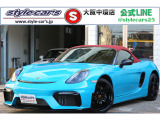 ボクスター スポーツクロノパッケージ