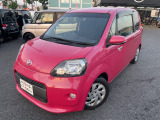 お車の事なら何でもご相談下さい!私達がしっかりサポートさせて頂きます。下取車、処分するお車、不動車等ございましたら、お気軽にご相談下さい。他店に負けないよう頑張っております
