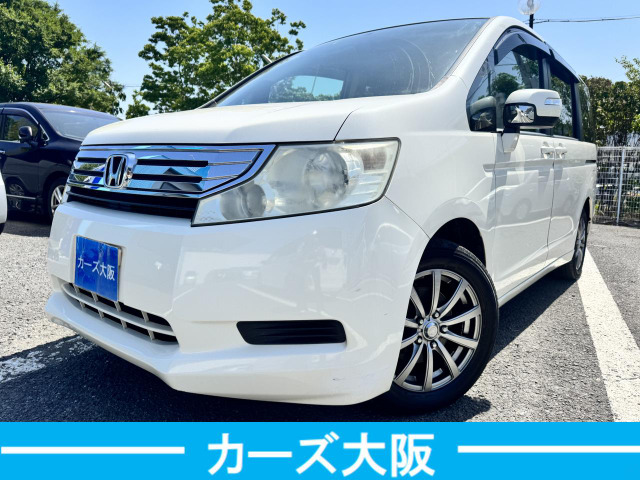 ホンダ ステップワゴン 
