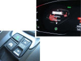 NORMAL、SPORT、COMFORTの3つのドライブモード!静かに走りたい時はEVスイッチ!気分やシチュエーションに合わせて設定できます!
