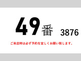 レンジャー 冷蔵冷凍車 低温冷蔵冷凍ワイド