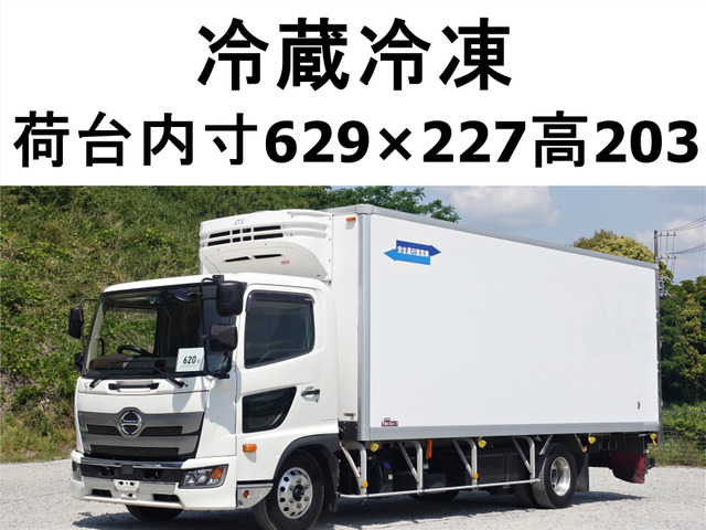 レンジャー 冷蔵冷凍車 後輪エアサス冷蔵冷凍ワイド
