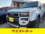 トヨタ ランドクルーザー250