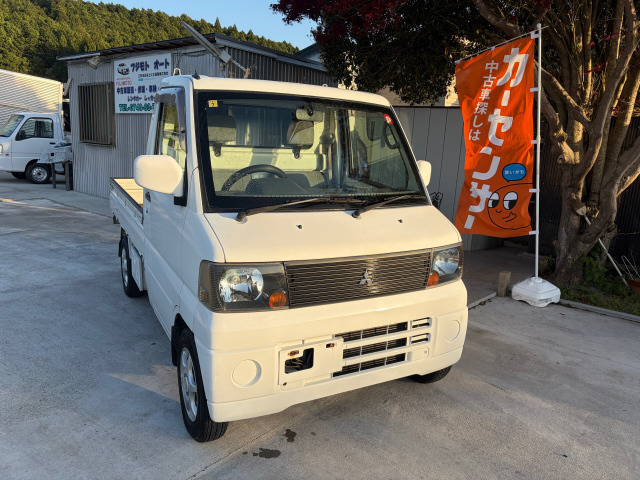 ミニキャブトラック 7万キロ・AT ・4WD
