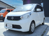 【中古車情報】日産 デイズ X Vセレクション+SafetyII バックカメラ サイドカメラ CD の中古車詳細（走行距離：7.4万km、カラー：パールホワイト、販売地域：富山県富山市月岡町）