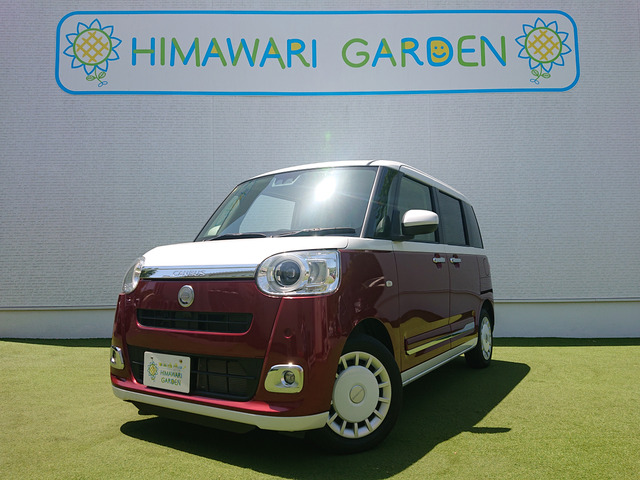 ムーヴキャンバス ストライプス Gターボ 両側パワースライドドア スマートキー