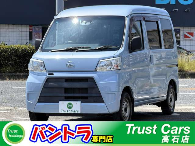 ハイゼットカーゴ
