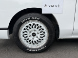 【右リア】