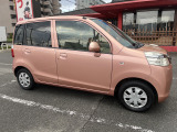 プライバシーガラス