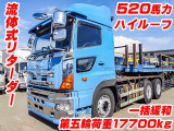 プロフィア トレーラーヘッド 一括緩和 第五輪17.7t K5032