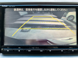 【バックカメラ】駐車時に後方のリアルタイム映像を確認