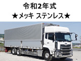 UDトラックス クオン ウイング