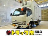 お問合せ管理No.H415 R2 デュトロ 1.5t FJL 標準セミロング 低温冷凍車 2室式 左右サイドドア 総重量5t未満