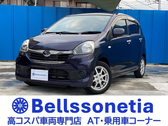 スバル プレオプラス 