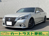 ☆★☆【クラウンハイブリッド アスリートS】入庫しました★☆★