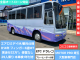 三菱ふそう エアロミディ 観光バス