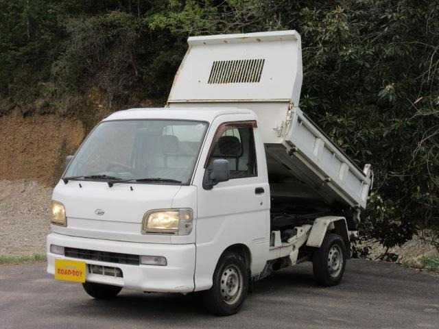 ハイゼットトラック  多目的ダンプ PTO装備 多目的ダンプ 4WD エアコン パワステ 新...