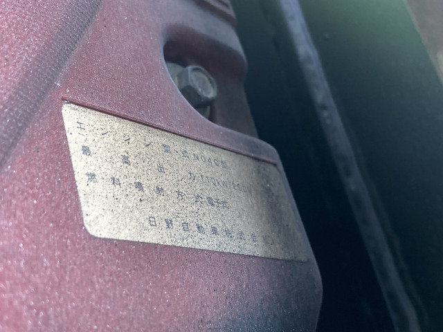 日野 デュトロ_画像72