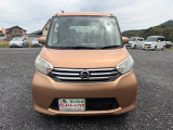 デイズルークス X インテリキー プッシュスタート ETC