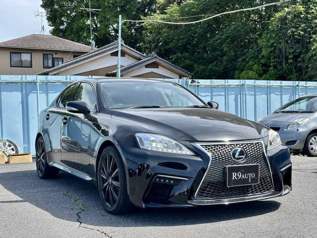IS 250 