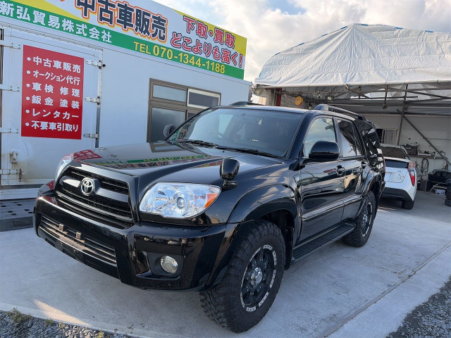 ハイラックスサーフ 2.7 SSR-X リミテッド 4WD 