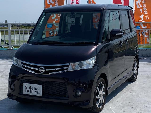 日産 ルークス 