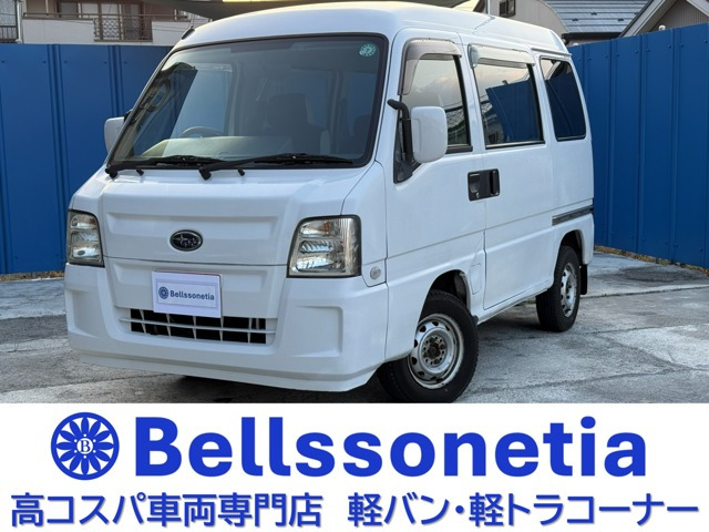 サンバーディアス ベースグレード 4WD 5MT 4WD キーレス 1オーナー